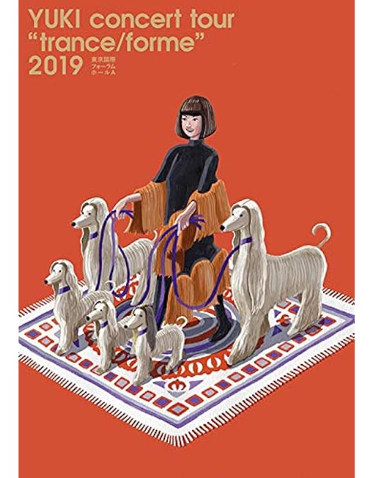 Amazon.co.jp: YUKI concert tour“Blink Blink” 2017.07.09 大阪城